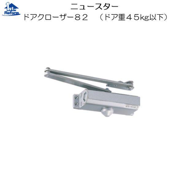 tH[pi  hA̋ hAN[U[Fj[X^[ hAN[U[WOV[Y iԁFP-182 iR[h 4510-7904