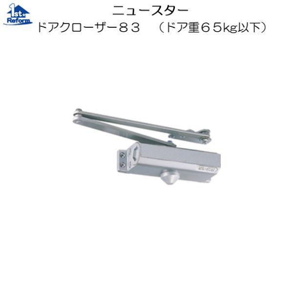 tH[pi  hA̋ hAN[U[Fj[X^[ hAN[U[WOV[Y iԁFP-183 iR[h 4510-9606