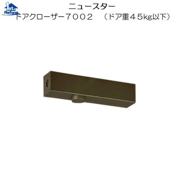 tH[pi  hA̋ hAN[U[Fj[X^[ hAN[U[VOOOV[Y iԁFS7002 o[gAo[ iR[h 4517-2341