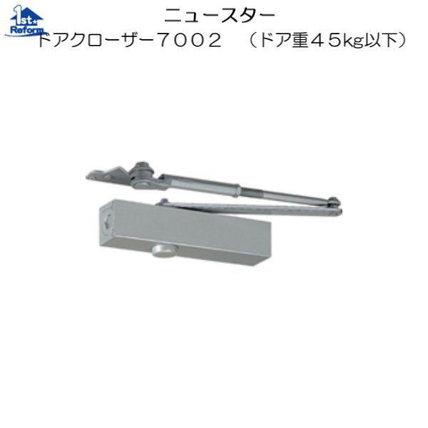 tH[pi  hA̋ hAN[U[Fj[X^[ hAN[U[VOOOV[Y iԁFP7002 Vo[ iR[h 4517-2503