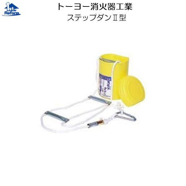 tH[pi ϐkEh hЗpi piFg[[ΊH Xebv_II^ iR[h 4700-5000