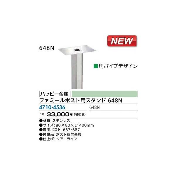 tH[pi z z{bNXE|Xg ˌZp|XgFnbs[ t@~[|XgpX^h USWm iR[h 4710-4536