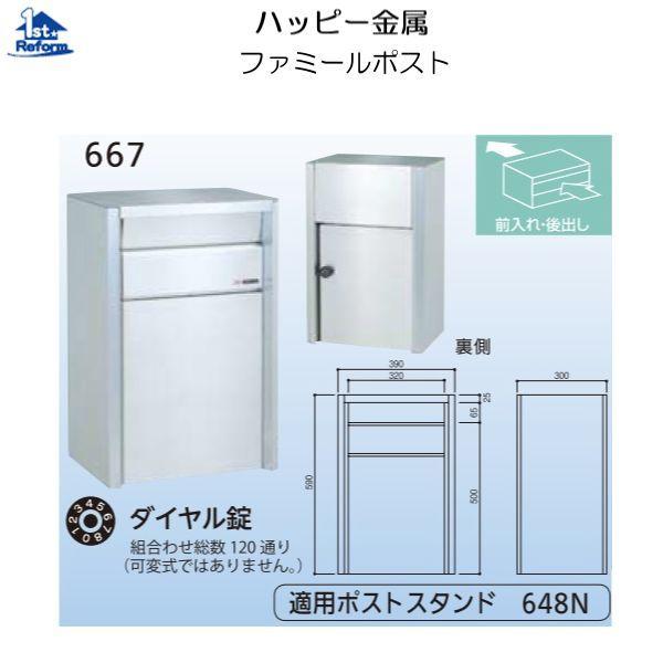 tH[pi z z{bNXE|Xg ˌZp|XgFnbs[ t@~[|Xg UUV iR[h 4710-5623