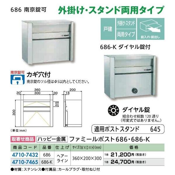 tH[pi z z{bNXE|Xg ˌZp|XgFnbs[ t@~[|XgUWUEUWU-j 싞 iR[h 4710-7432