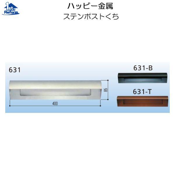 tH[pi z z{bNXE|Xg ˌZp|XgFnbs[ Xe|Xg URP ubNĕth iR[h 4711-2122