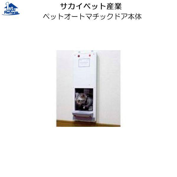 tH[pi ybgpi ybghA TbVpFTJCybgY ybgI[g}`bNhA iR[h 4770-1802