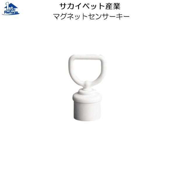 tH[pi ybgpi ybghA TbVpFTJCybgY }OlbgZT[L[ iR[h 4770-1990