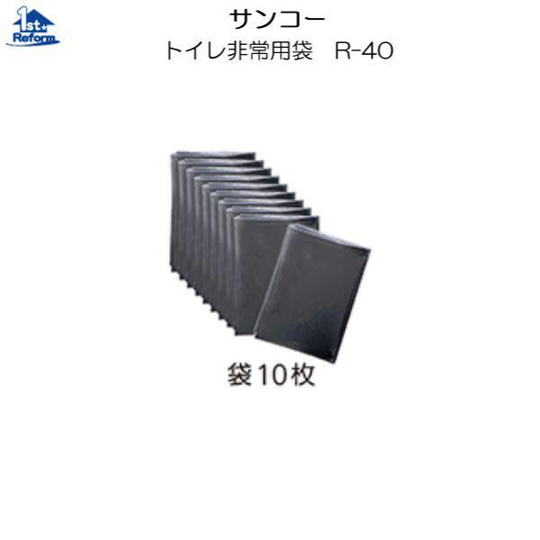 tH[pi ϐkEh hЗpi piFTR[ gCp PO iR[h 4770-2185