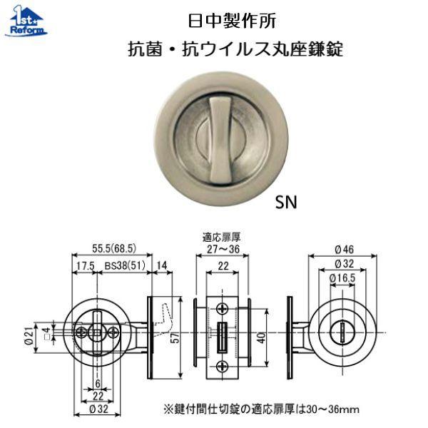 tH[pi  ˂̋ ˏF쏊 RہERECXۍ ʃT^[ TejbP iR[h 4820-3212