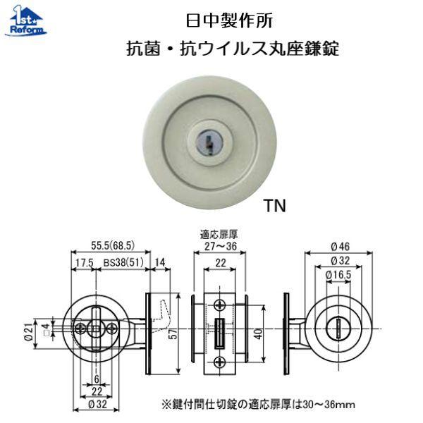 tH[pi  ˂̋ ˏF쏊 RہERECXۍ tԎd؏ hjbP iR[h 4820-3330