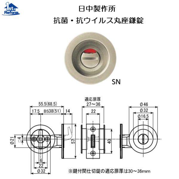 tH[pi  ˂̋ ˏF쏊 RہERECXۍ \ TejbP iR[h 4820-3411