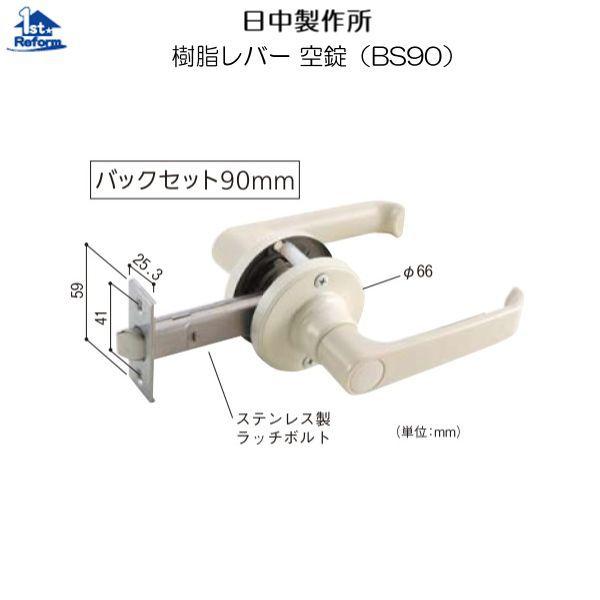 tH[pi  OE p֏F쏊 o[ iarXOj iR[h 4820-4203