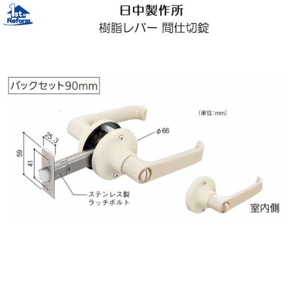 tH[pi  OE p֏F쏊 o[ Ԏd؏ iR[h 4820-4306