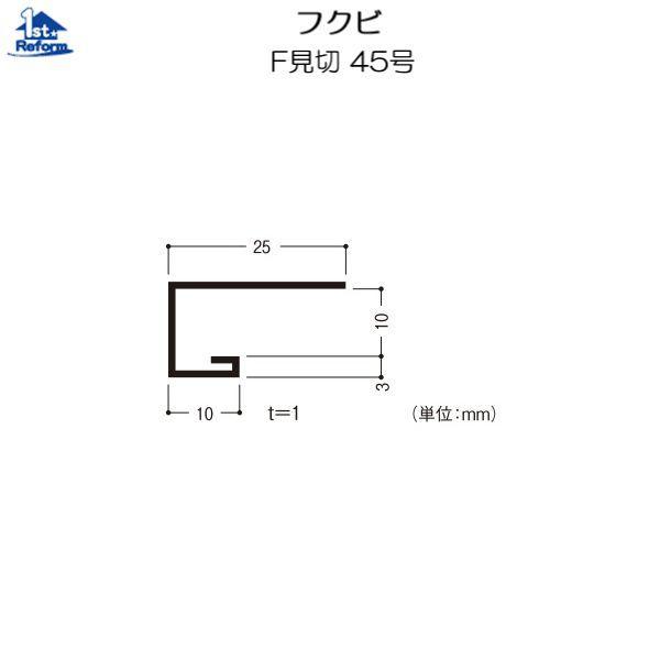 tH[pi [E  VE؂Eイ񉟂FtNr e ST iR[h 4931-2900
