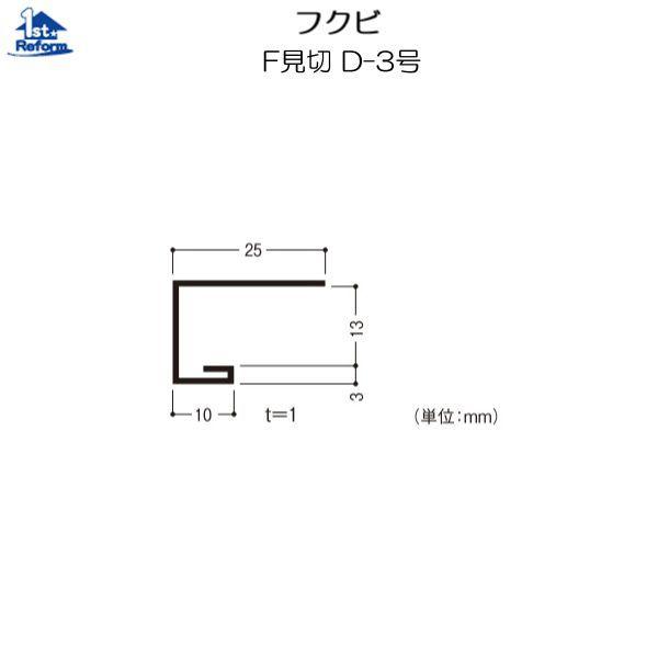 tH[pi [E  VE؂Eイ񉟂FtNr e c-R iR[h 4931-5405