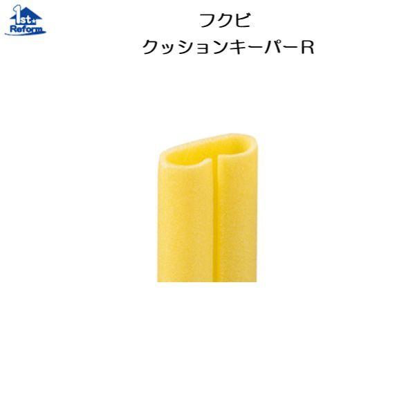 tH[pi z ܁EV[gE{ {ށFtNr NbVL[p[q iR[h 4936-1900