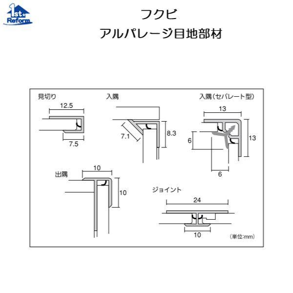 tH[pi ܂  σplEVplFtNr Ap[Wڒn iR[h 4936-3635