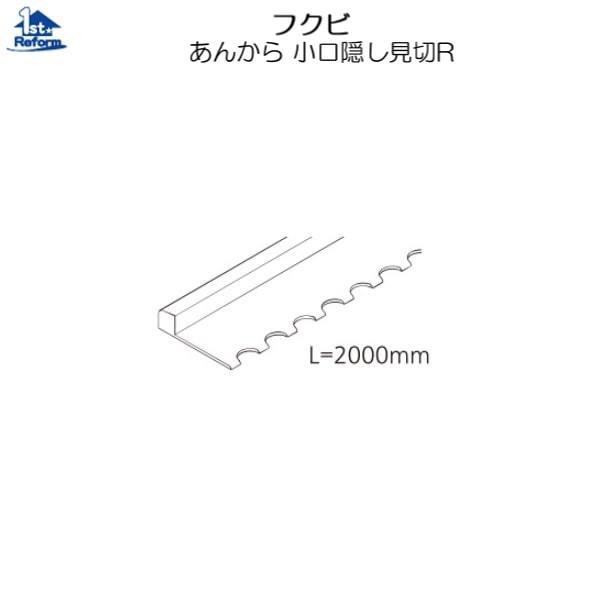 tH[pi oAt[ Eʏ ށFtNr 񂩂 B؂q iR[h 4936-4151