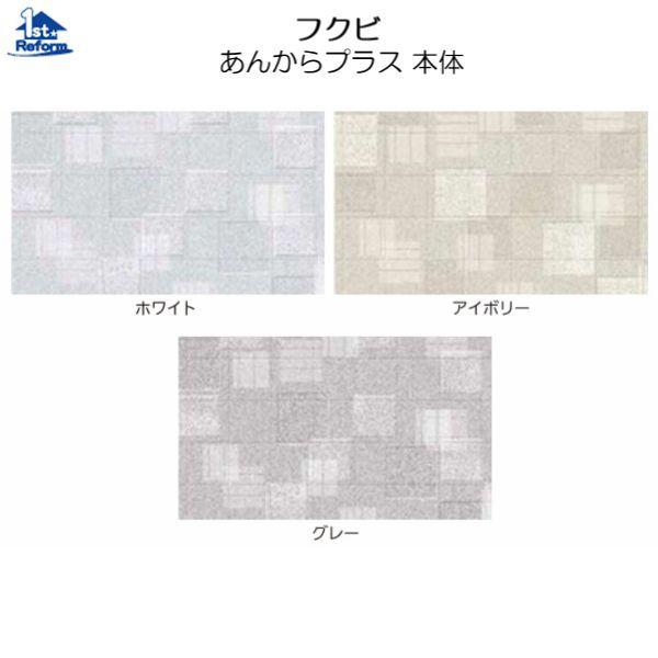 tH[pi oAt[ Eʏ ށFNewtNr 񂩂vX { 5m iR[h 4936-7216