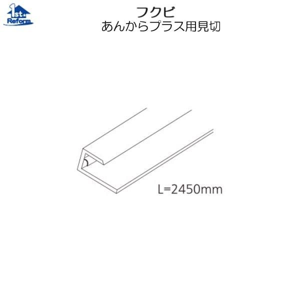tH[pi oAt[ Eʏ ށFtNr 񂩂vXp iR[h 4936-7312