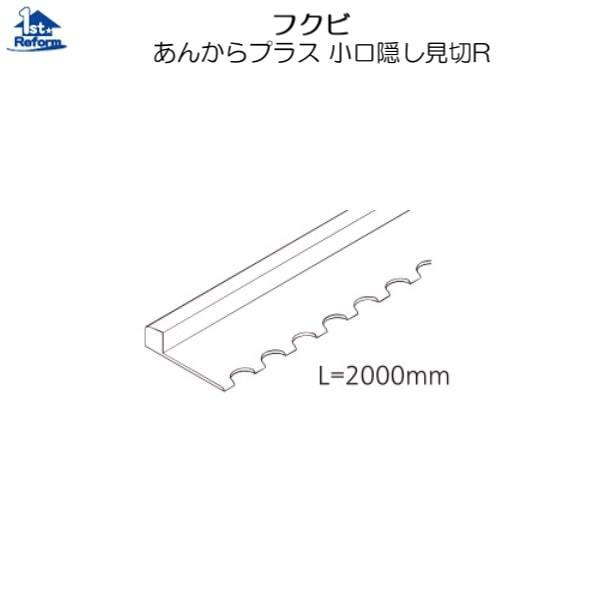 tH[pi oAt[ Eʏ ށFtNr 񂩂vXp B؂q iR[h 4936-7345