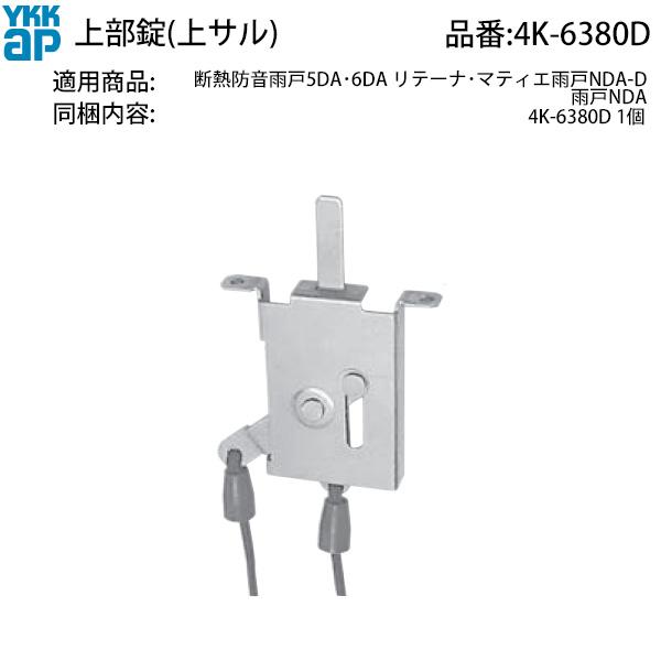 㕔(T)(4K-6380D)(5DA/6DA/NDAp)@Vdl[vX(7K-13794)Jˁ@Jˏ@˔@J˔@@@T@5SAESAE7DAEARSEXRAEARESCSE6DAENDA