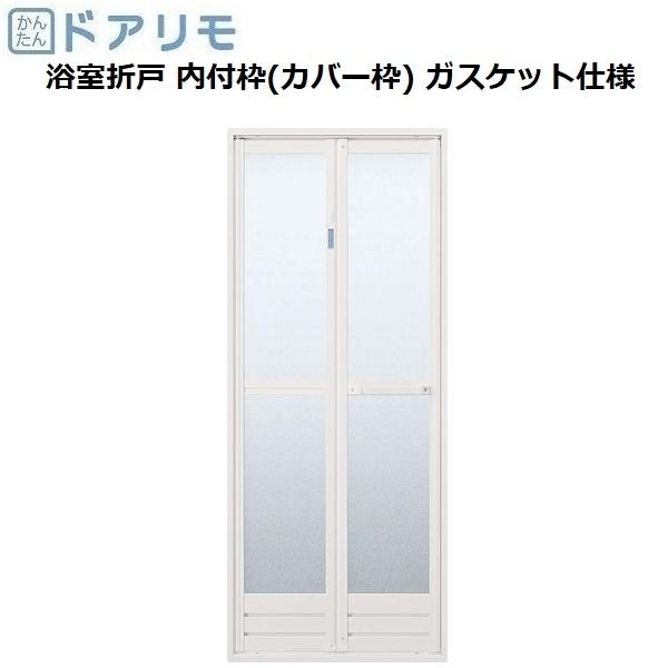 YKKAP hA tH[܌ tg(Jo[g) gAOtgiJo[H@jFKXPbgdl[͈:528?868mm×1544?2094mm]