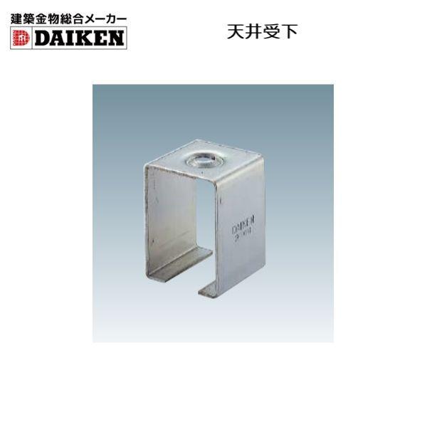 z[J[_CP XeXhAnK[ 4FV