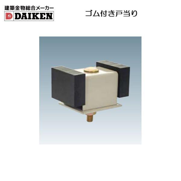 z[J[_CP X`[hAnK[ 5FSt˓