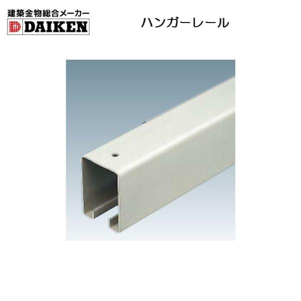 DAIKEN 建築金物総合メーカーダイケン スチールドアハンガー 5号 DAIKEN 建築金物総合メーカーダイケン スチールドアハンガー 5号