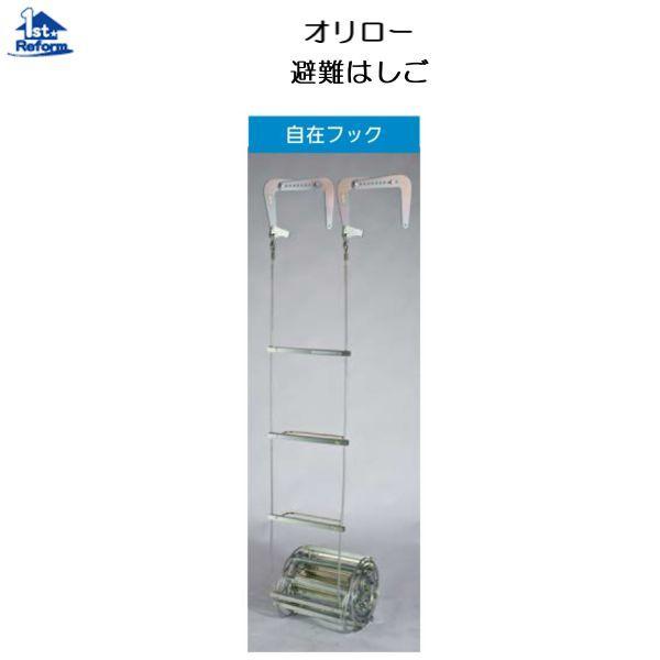 tH[pi ϐkEh hЗpi piFI[ ͂ ݃tbN iR[h 5230-2504