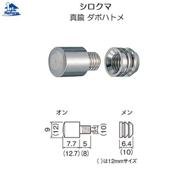 tH[pi [E I σe[vE_{EAFVN} ^J _{ng 9mm I 200 iR[h 5260-1916
