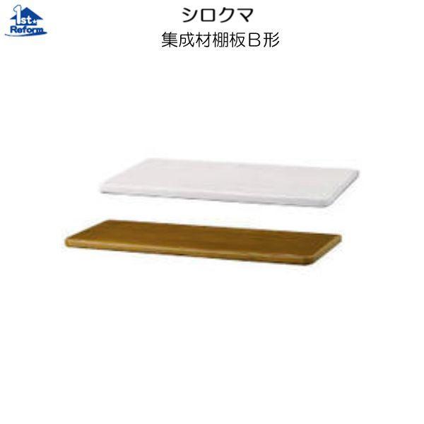 tH[pi [E I IFVN} WޒIa` 600×s250×20mm iR[h 5261-3676