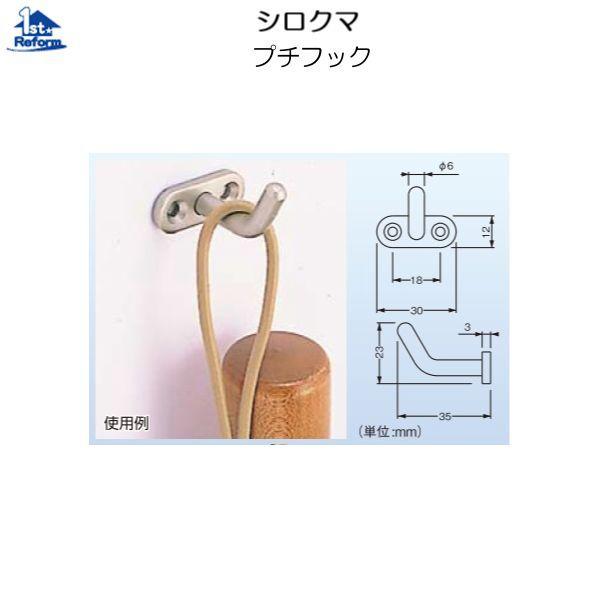 tH[pi [E ֎[ R[gnK[EtbNFVN} v`tbN iR[h 5264-2424