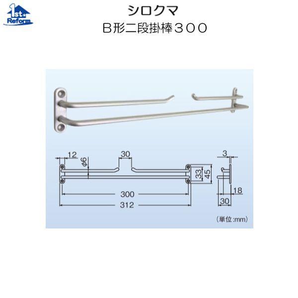 tH[pi [E ֎[ Xbp|EtbNFVN} a`i|_ROO iR[h 5264-3010