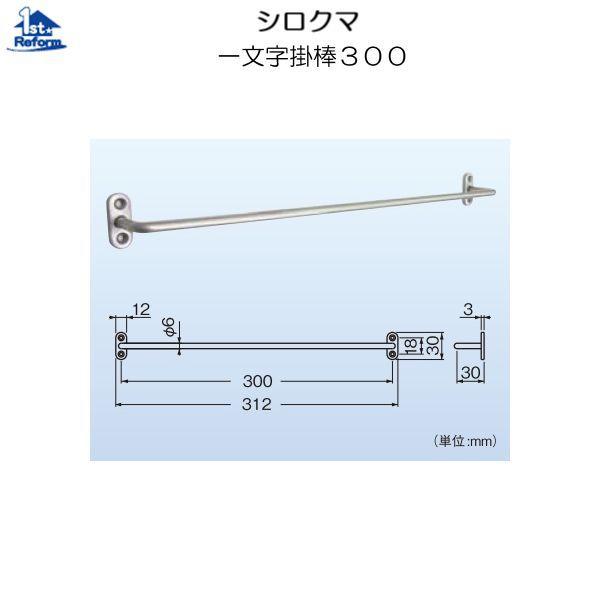 tH[pi [E ֎[ Xbp|EtbNFVN} ꕶ|_ROO iR[h 5264-3021