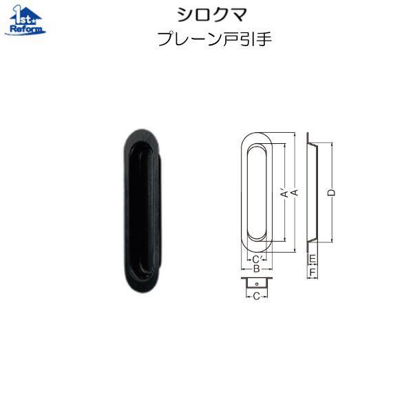 tH[pi  ˂̋ FVN} v[ˈ ubN 90 iR[h 5266-0963