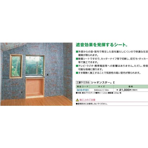 tH[pi z ՔMEfMEC EhV[gFOHP~J VIX^[ d iR[h 5410-9101