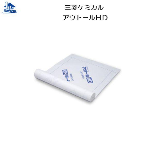 tH[pi z ՔMEfMEC EhV[gFOHP~J AEg[ gc iR[h 5412-2751