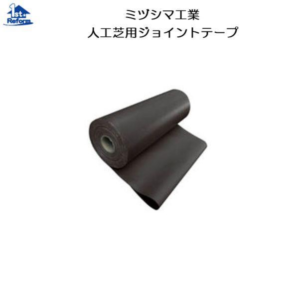 tH[pi z O܂ lHŁF~dV}H lHŗpWCge[v 300×50 iR[h 5432-2881