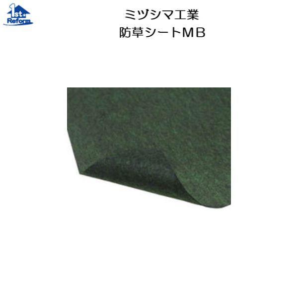 tH[pi z O܂ lHŁF~dV}H hV[gla P×RO iR[h 5432-2903