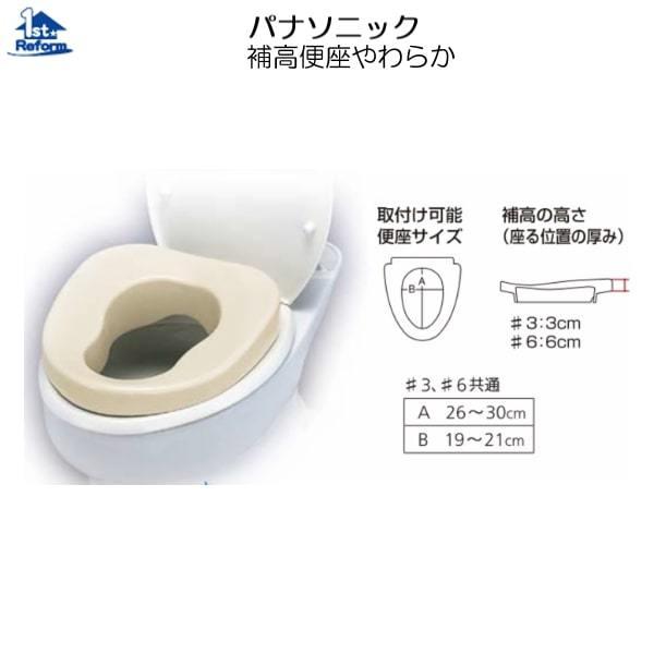 tH[pi oAt[ gC |E⍂֍Fpi\jbN ⍂֍炩 W340×D380×H80 iR[h 5550-2506