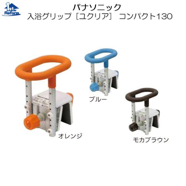 tH[pi oAt[ Eʏ piFpi\jbN Obv[NA] RpNg 130 iR[h 5551-0103