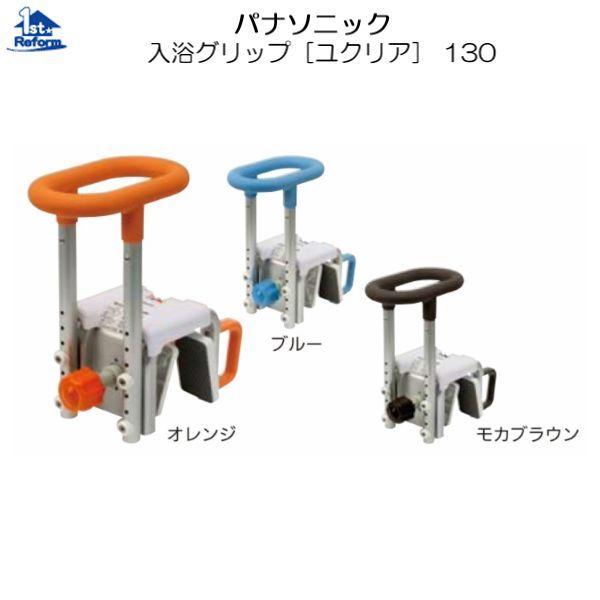 tH[pi oAt[ Eʏ piFpi\jbN Obv[NA] 130 iR[h 5551-0405