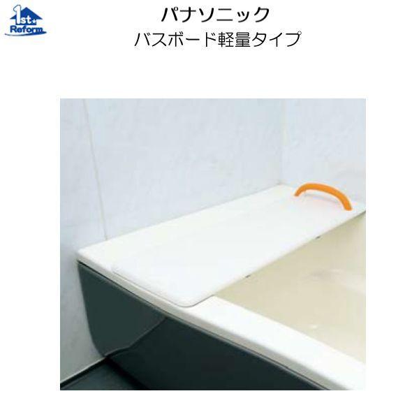 tH[pi oAt[ Eʏ EoX{[hFpi\jbN oX{[hyʃ^Cv LF820×s280×20 iR[h 5551-1400