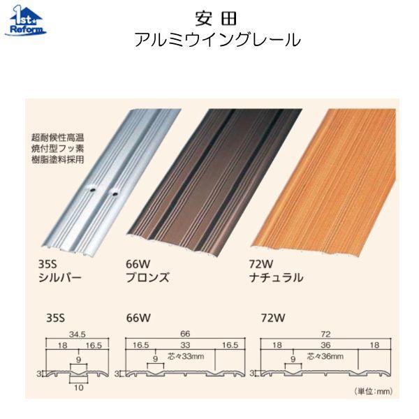 tH[pi  ˂̋ [Fc A~ECO[ Q i` 72W iR[h 5621-0501