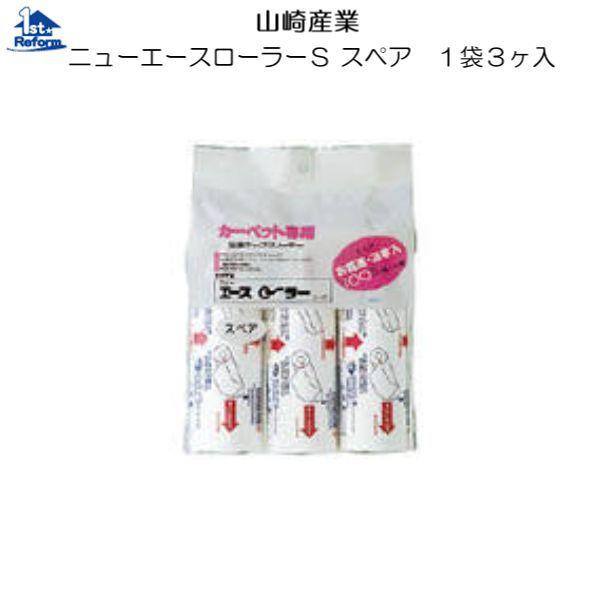 tH[pi ڒEe[vE|EC |pi |piFRY j[G[X[[r XyA 13 iR[h 5700-3424