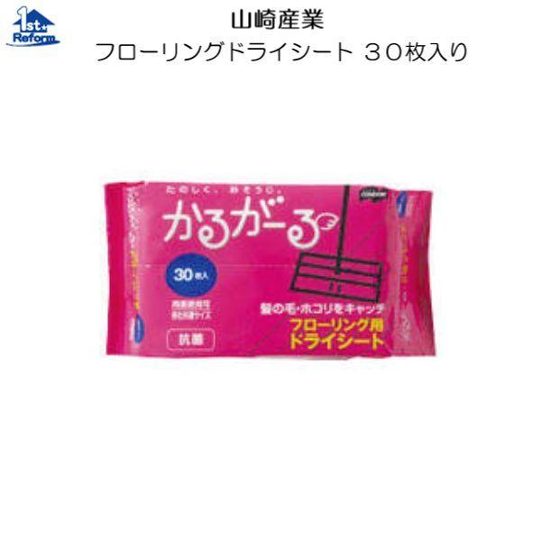 tH[pi ڒEe[vE|EC |pi |piFRY t[OhCV[g 30 iR[h 5700-3472