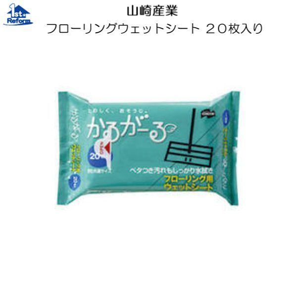 tH[pi ڒEe[vE|EC |pi |piFRY t[OEFbgV[g 20 iR[h 5700-3483