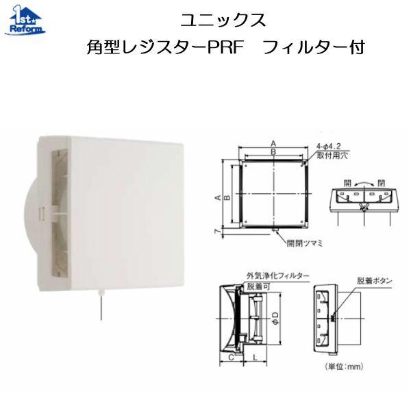 tH[pi z C WX^[ECFjbNX p^WX^[ tB^[t PRF-100BWFH iR[h 5830-9565